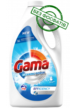 Гель для стирки Gama Cleaning Power от неприятных запахов и сильных загрязнений, 4.95 л (110 стирок)